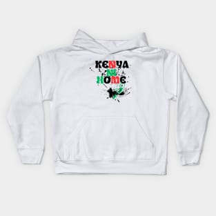 Vibrant Kenyan-themed Kids Hoodie